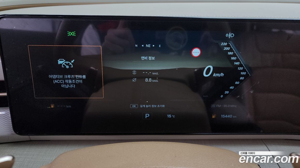 KG_Mobility_Ssangyong Actyon 2025