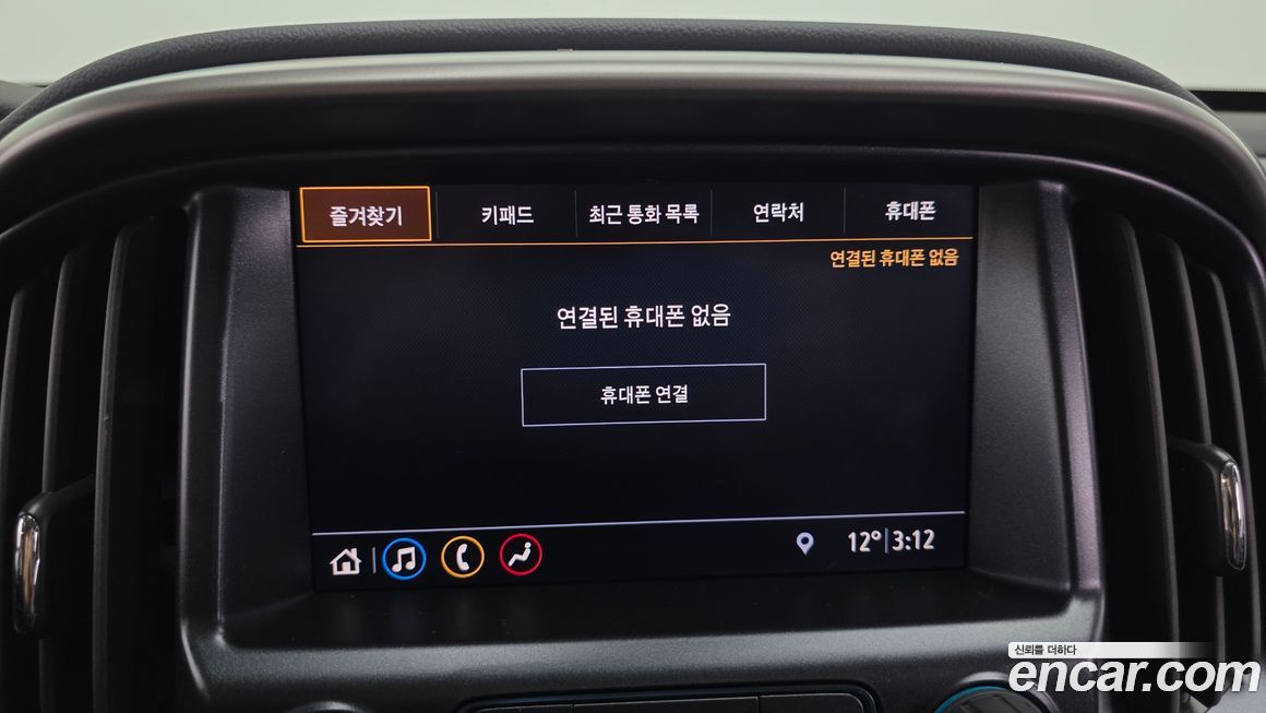 ChevroletGMDaewoo Colorado 2022