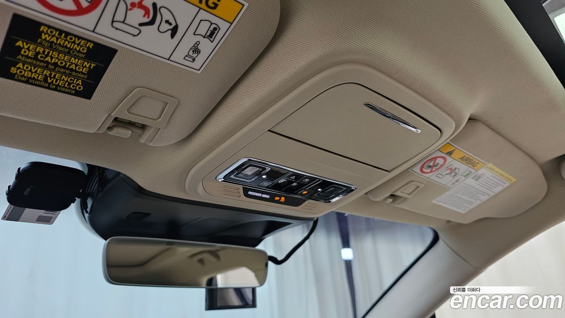 Lincoln Corsair 2021