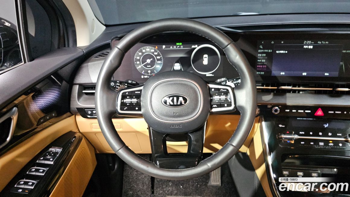 Kia Canival 2021