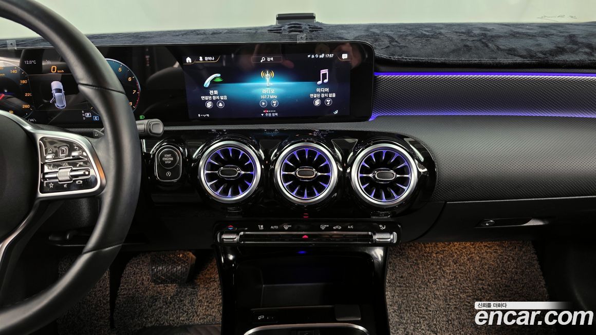 Mercedes-Benz A-Class 2023