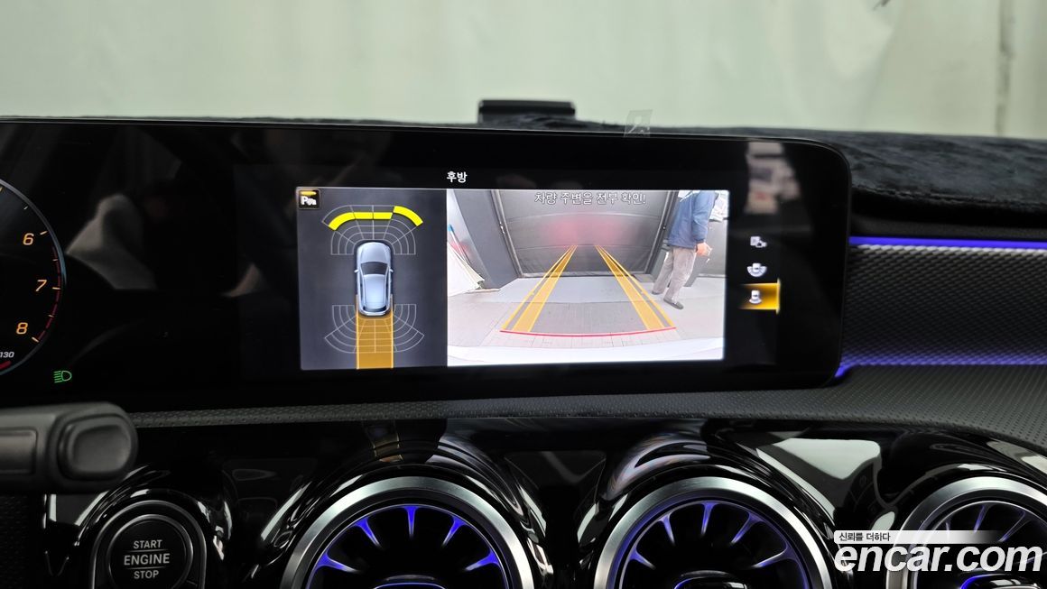 Mercedes-Benz A-Class 2023