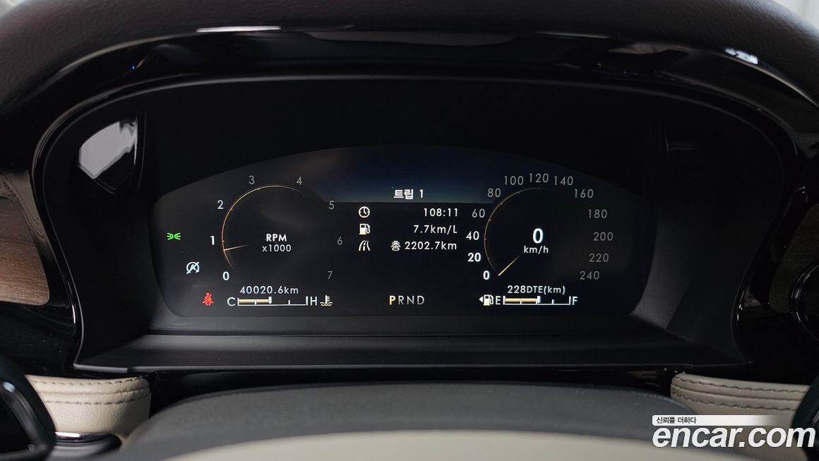 Lincoln Corsair 2021