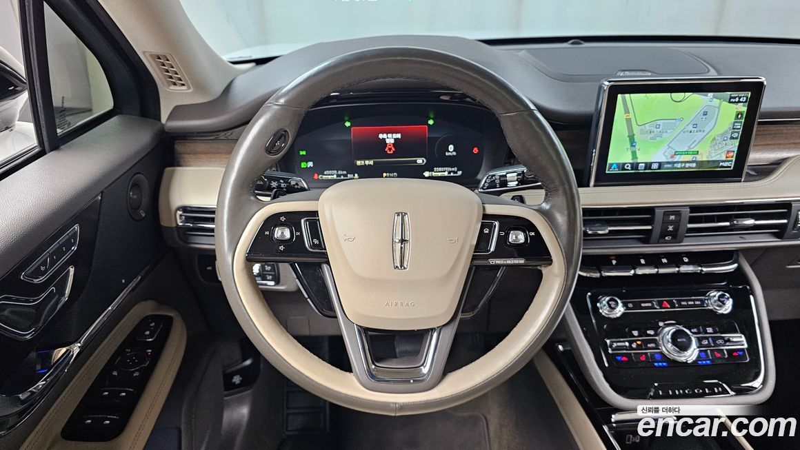 Lincoln Corsair 2021