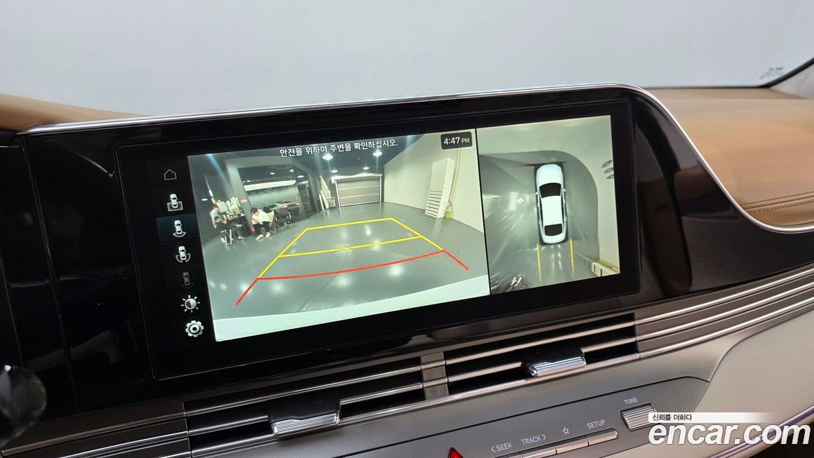 Hyundai Grandeur 2021