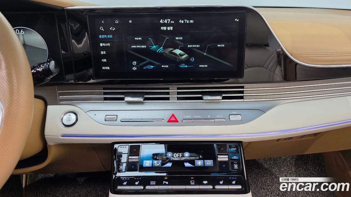 Hyundai Grandeur 2021