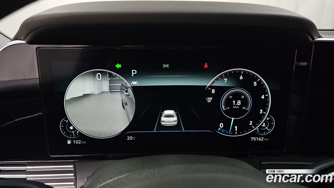 Hyundai Grandeur 2022