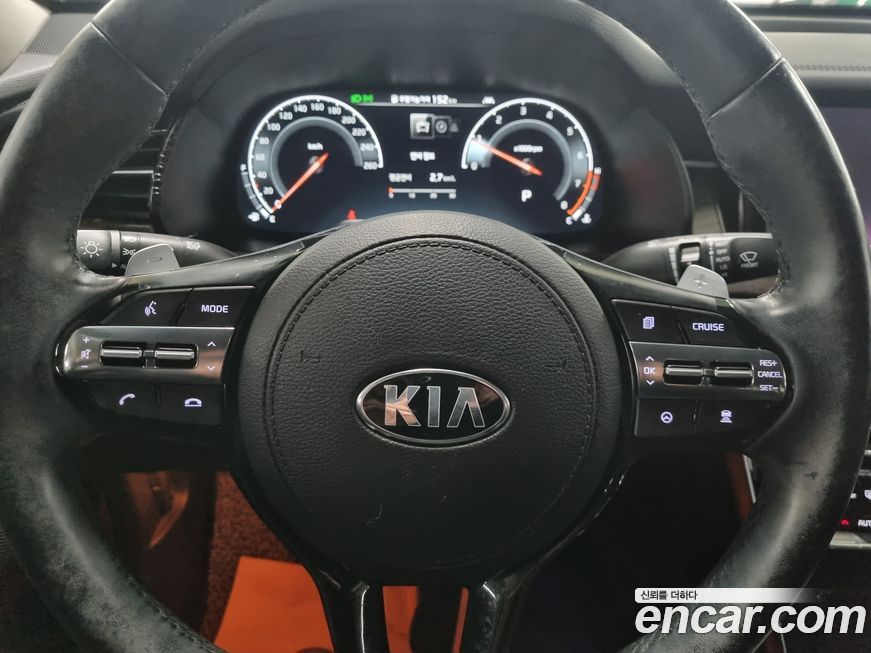 Kia K7 2020