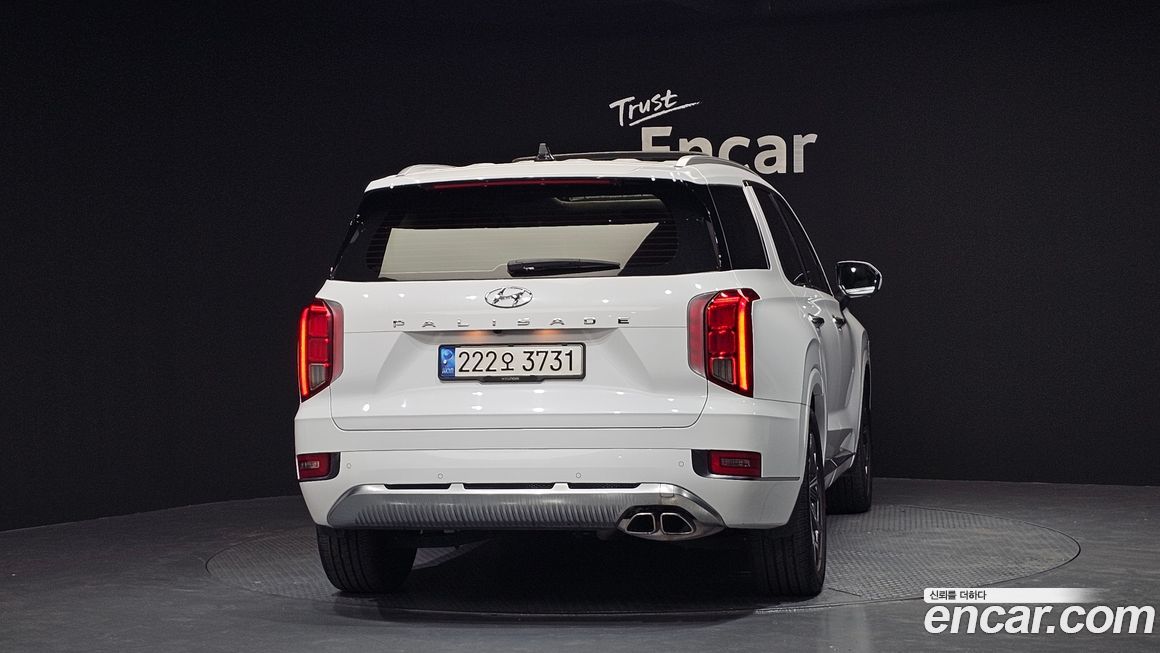 Hyundai Palisade 2022