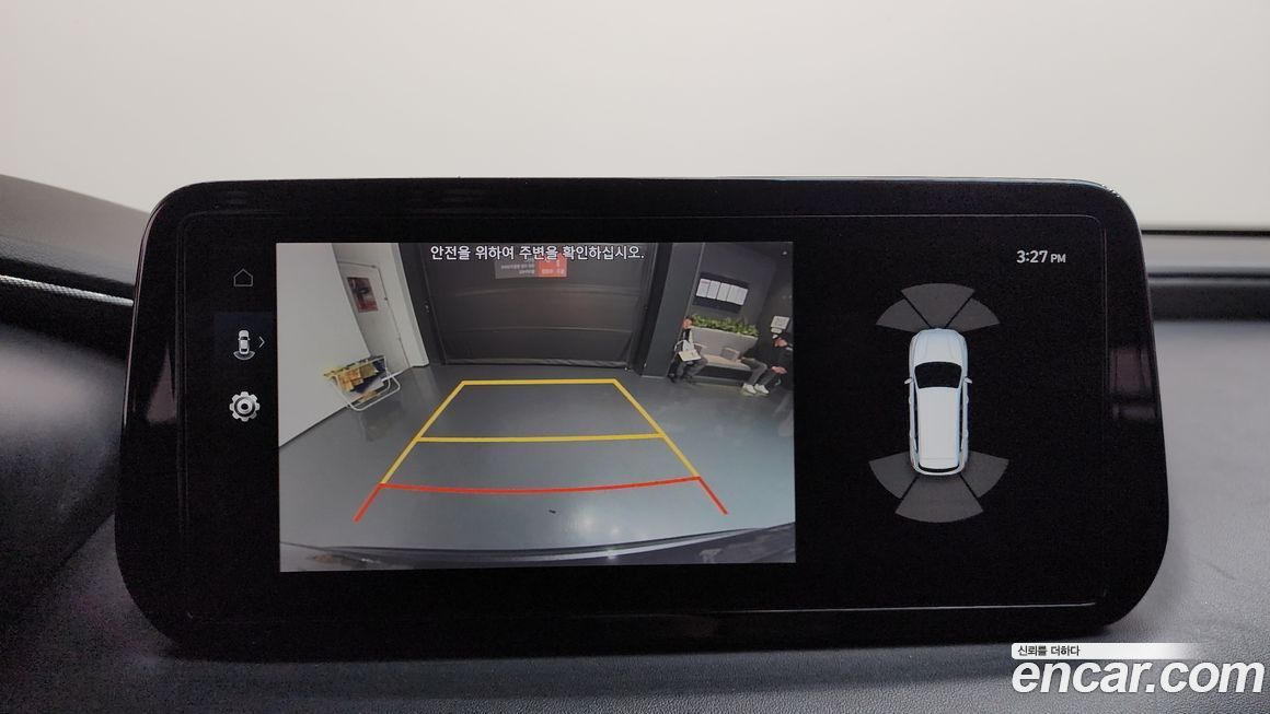 Hyundai Santafe 2023