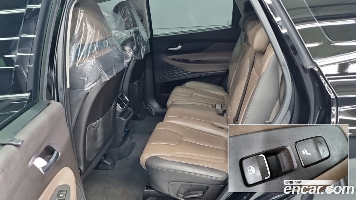 Hyundai Santafe 2020