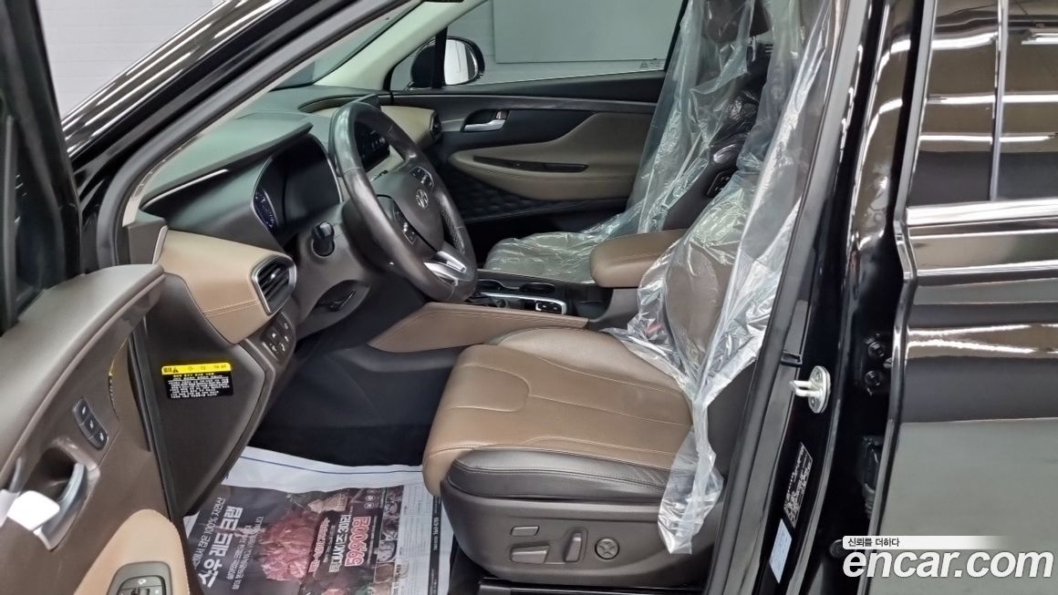 Hyundai Santafe 2020