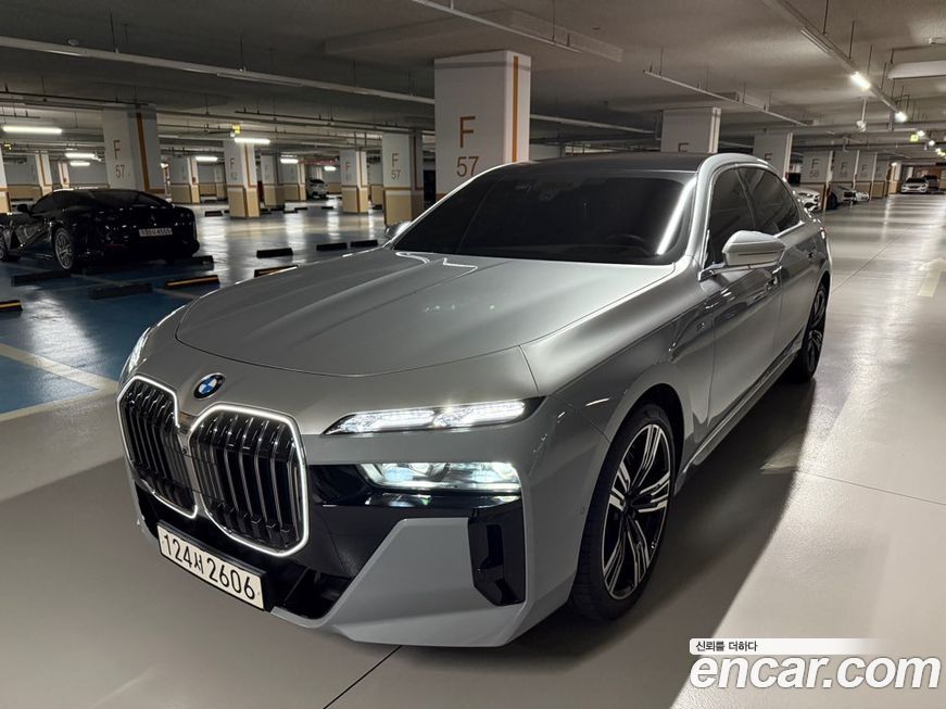 BMW 7-Series 2023