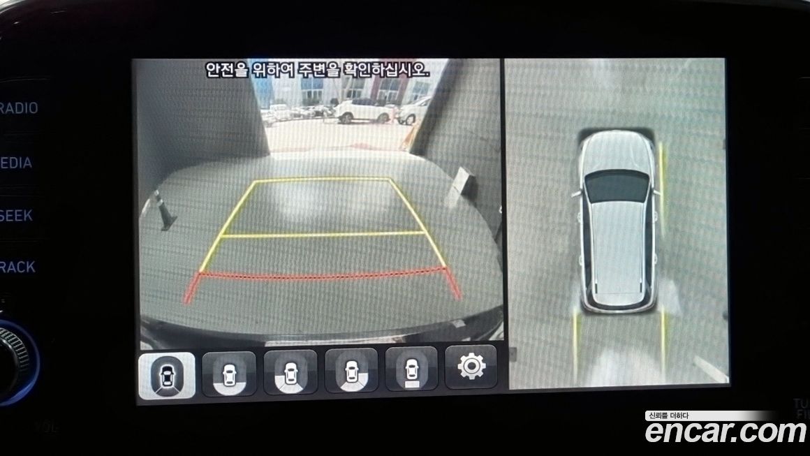 Hyundai Santafe 2020