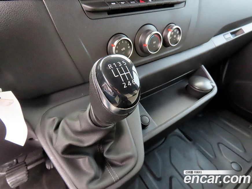 Renault-KoreaSamsung Master 2020