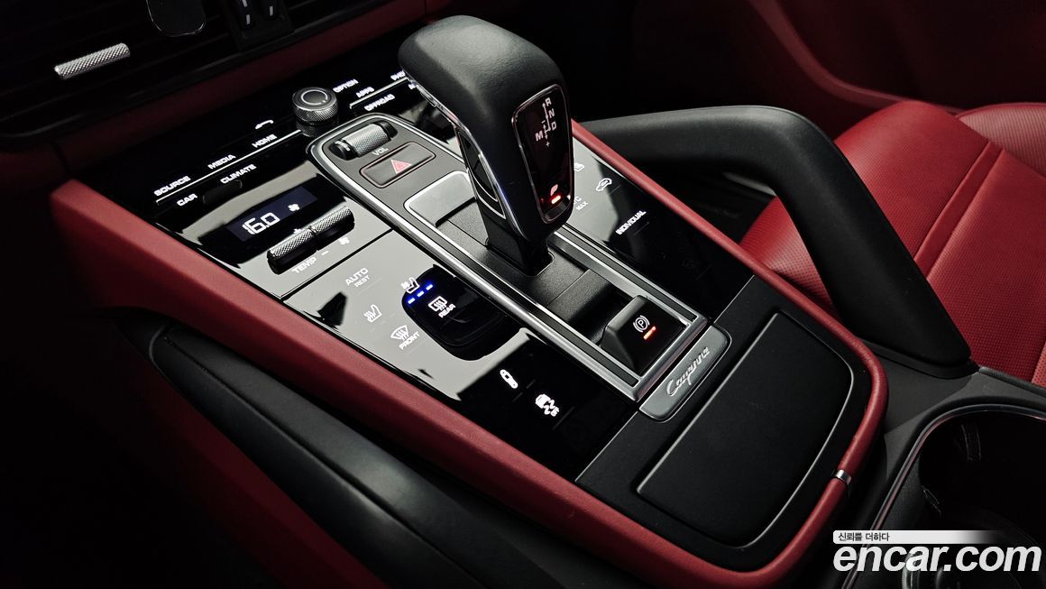 Porsche Cayenne 2023