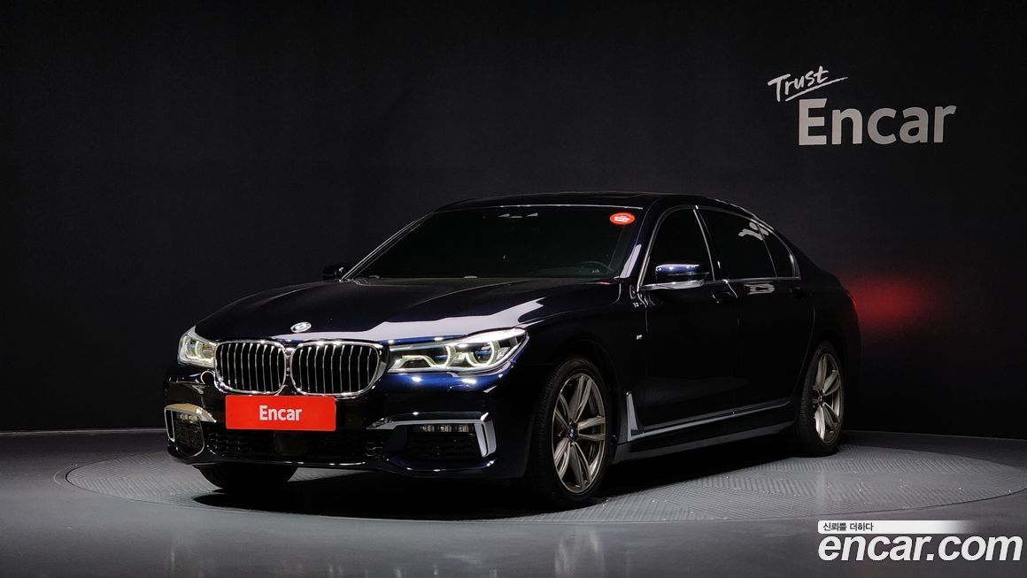 BMW 7-Series 2017