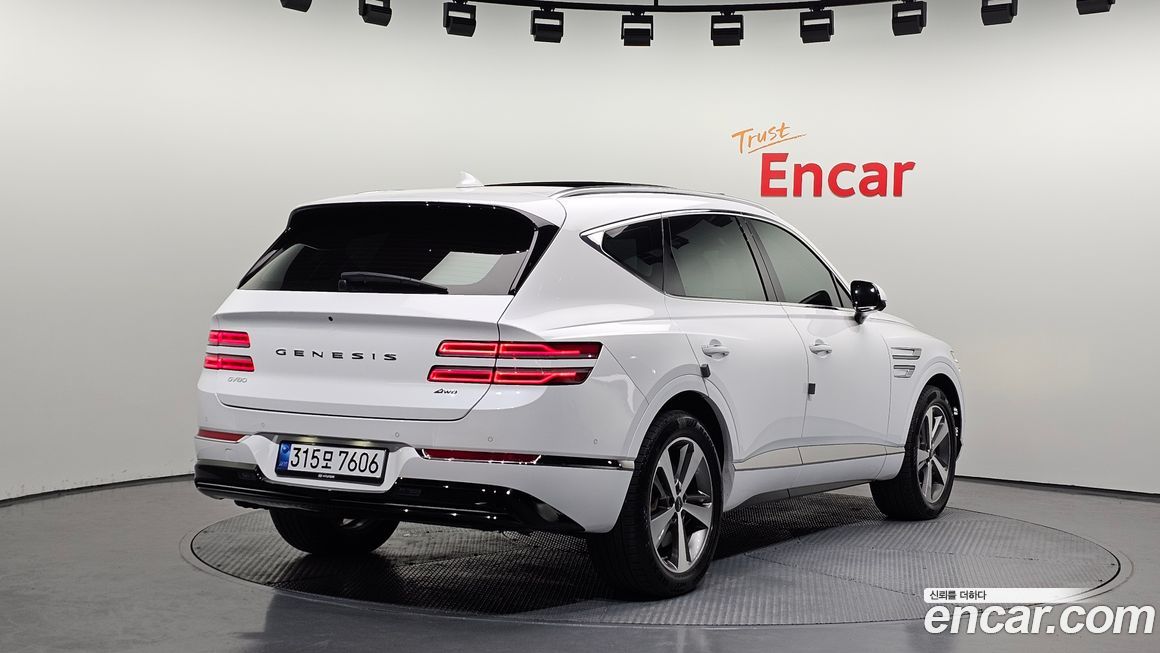 Genesis GV80 2022