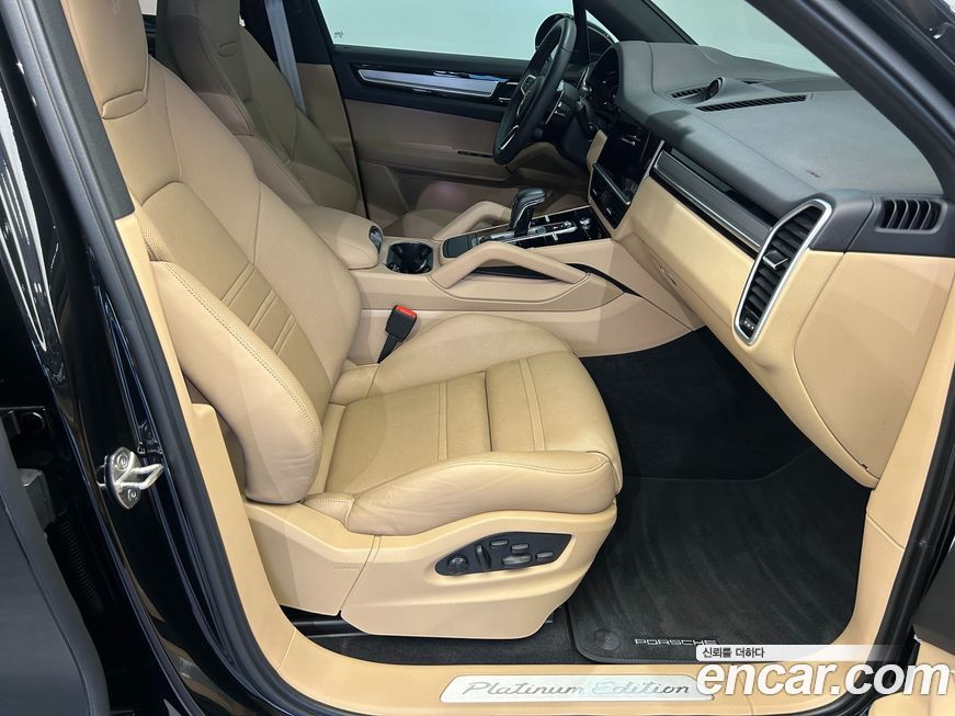 Porsche Cayenne 2023