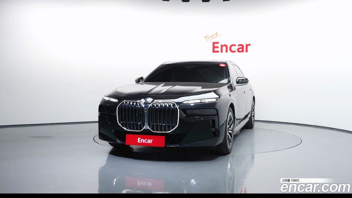 BMW 7-Series 2025