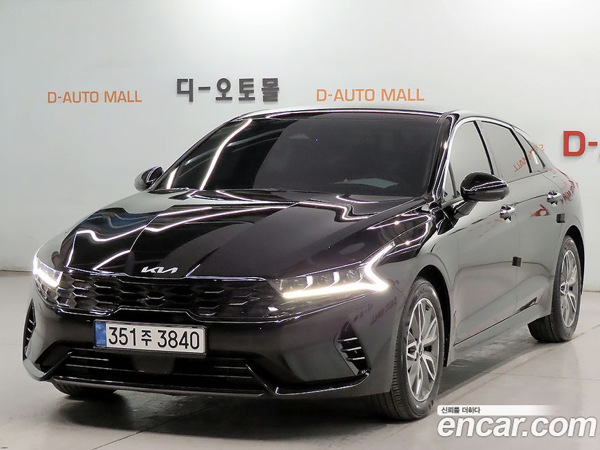 Kia K5 2023
