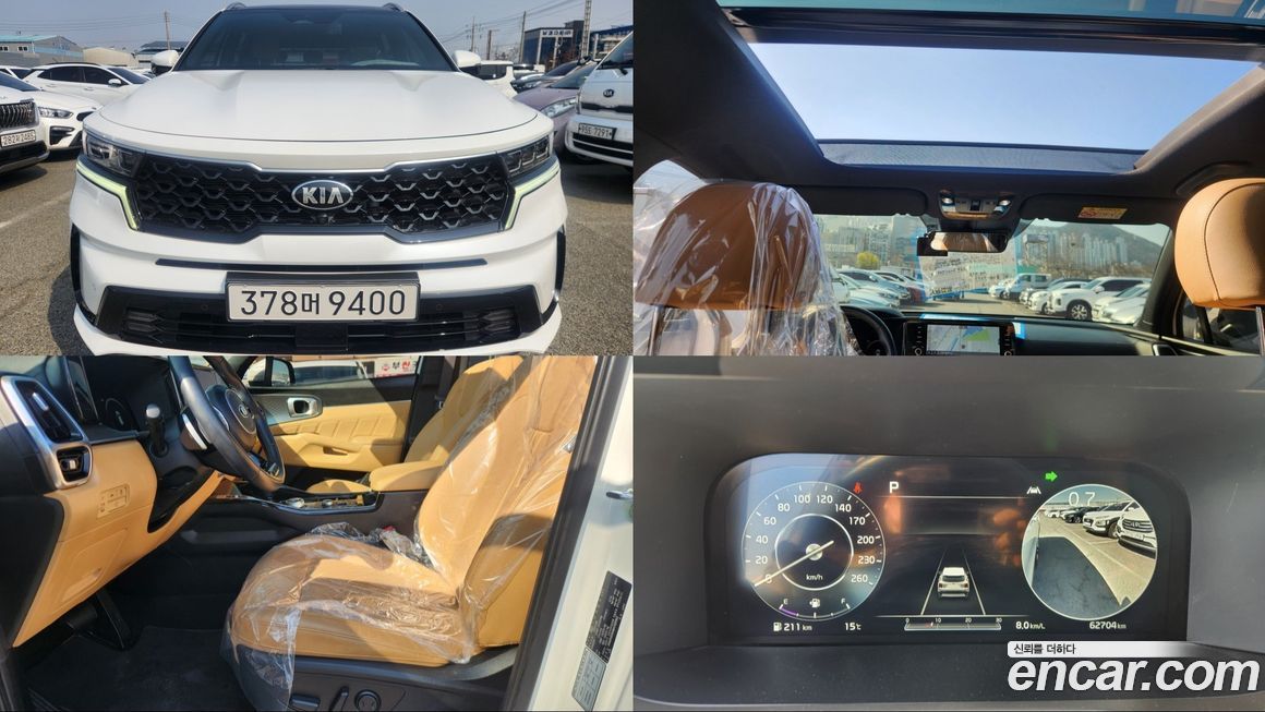 Kia Sorento 2021