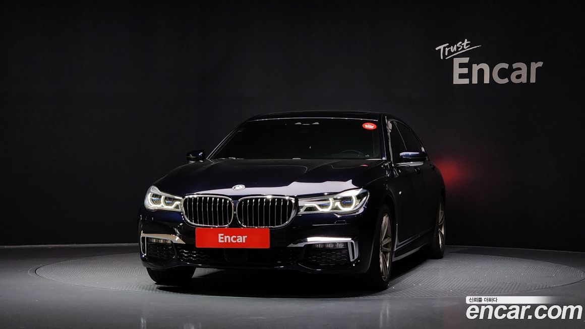 BMW 7-Series 2017