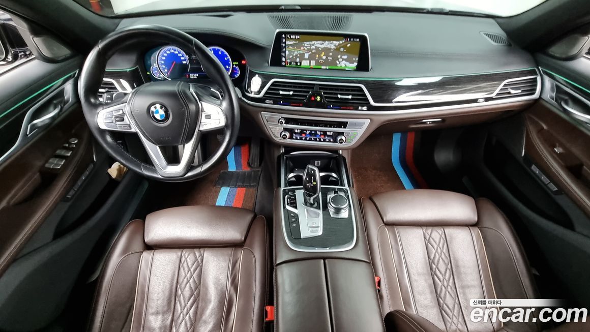 BMW 7-Series 2017