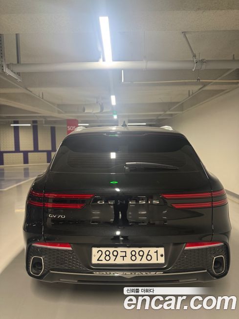 Genesis GV70 2021