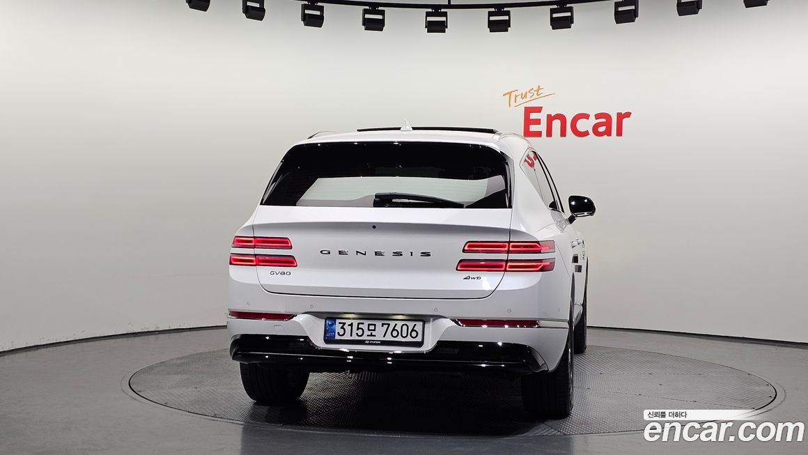 Genesis GV80 2022