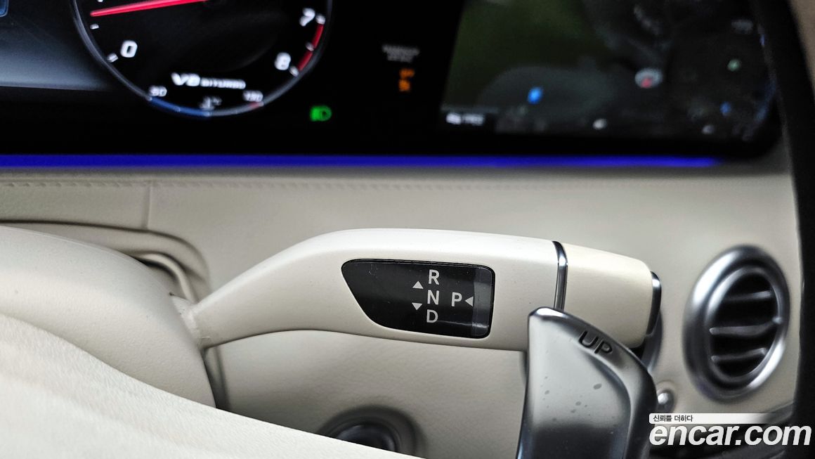 Mercedes-Benz S-Class 2018