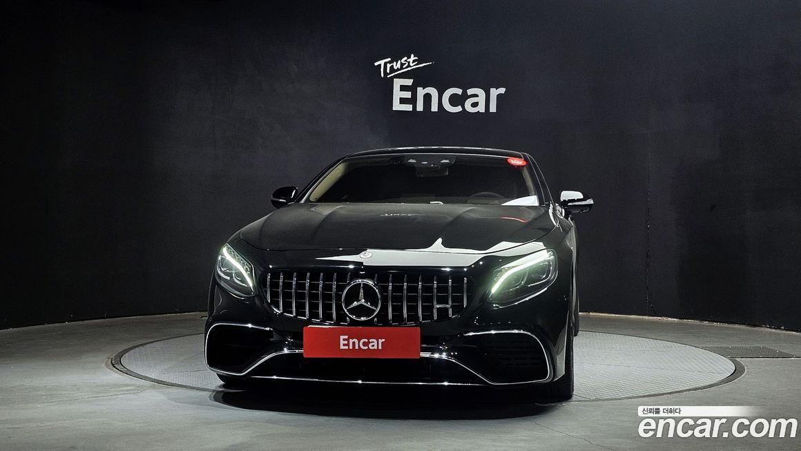 Mercedes-Benz S-Class 2018