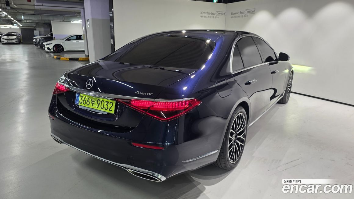 Mercedes-Benz S-Class 2025