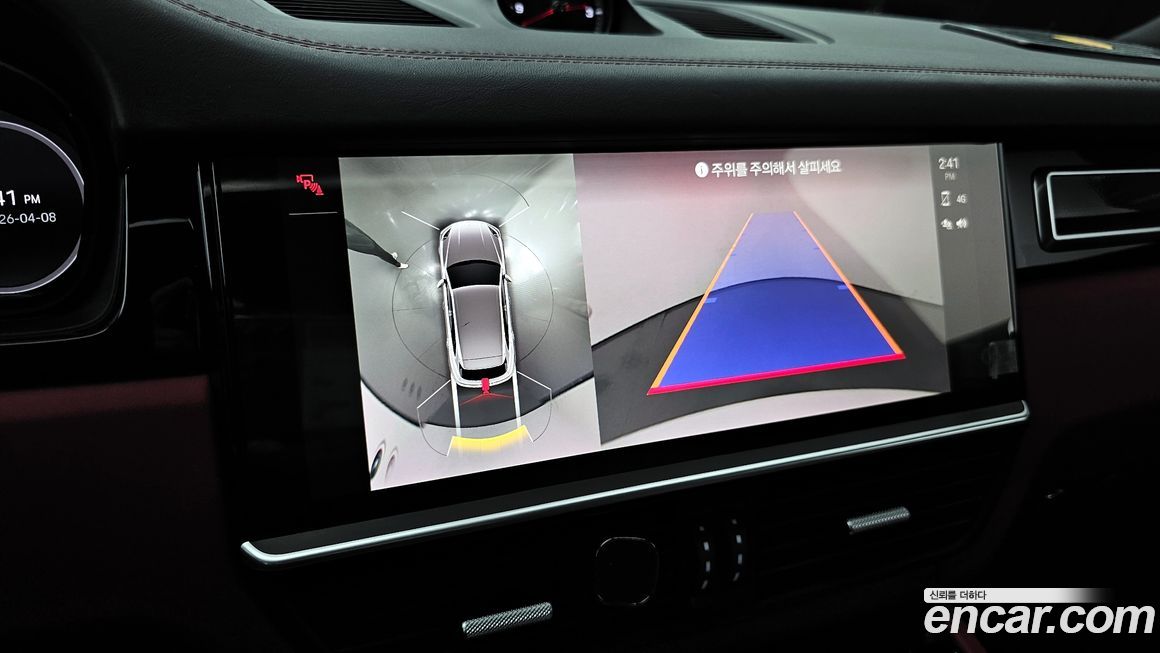 Porsche Cayenne 2023