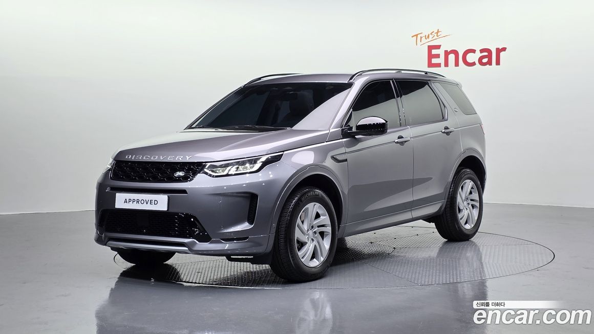 Land Rover Discovery Sport 2025