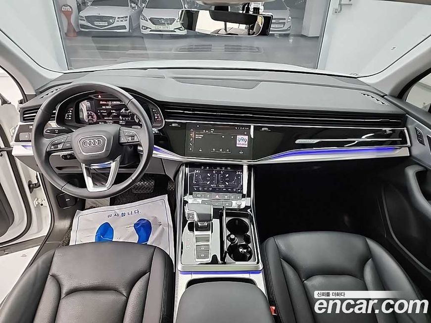 Audi Q7 2021