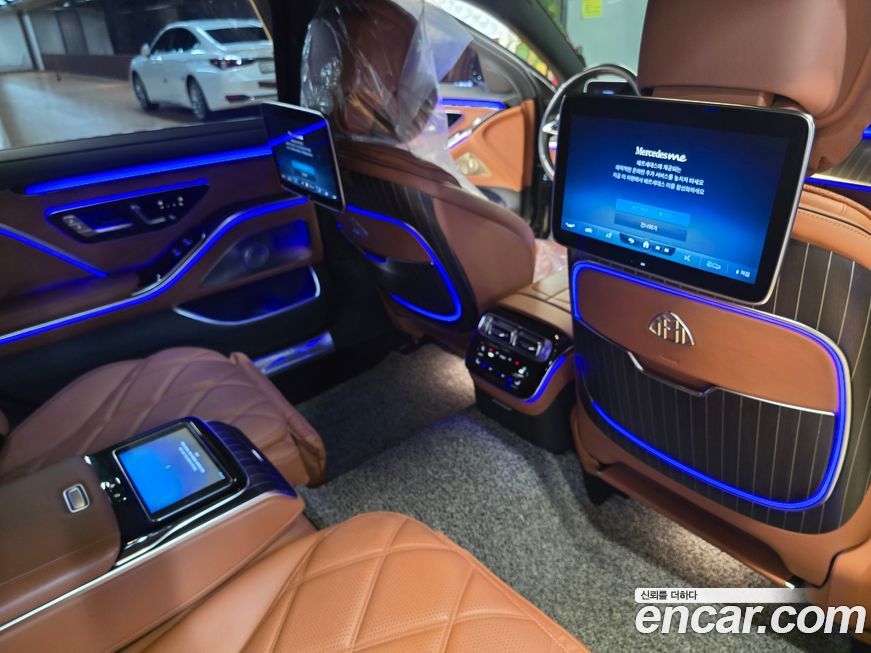 Mercedes-Benz S-Class 2022