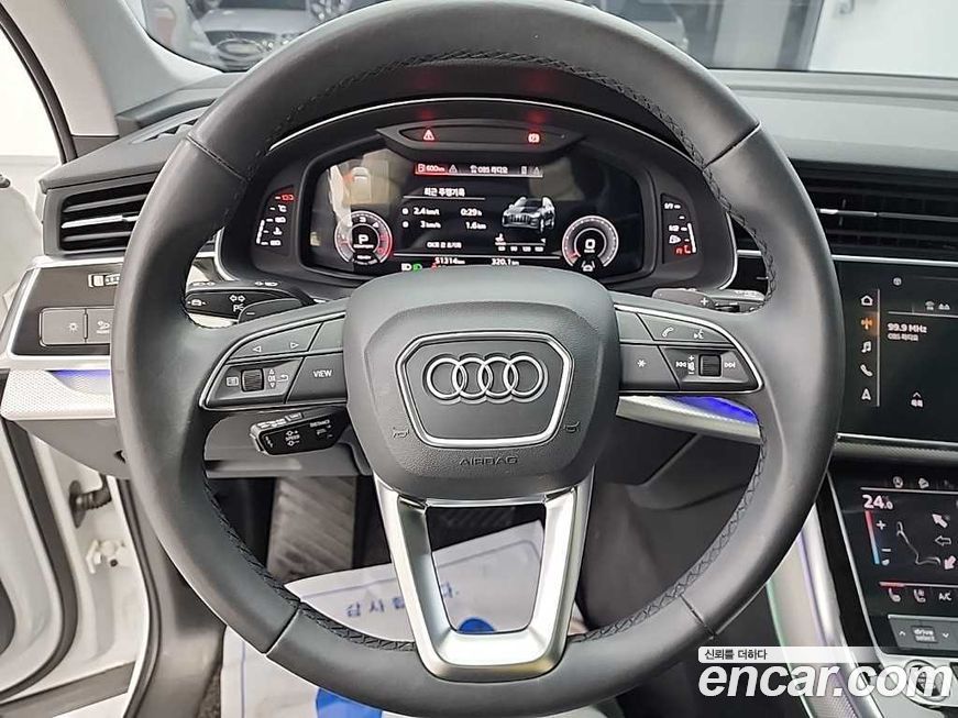 Audi Q7 2021