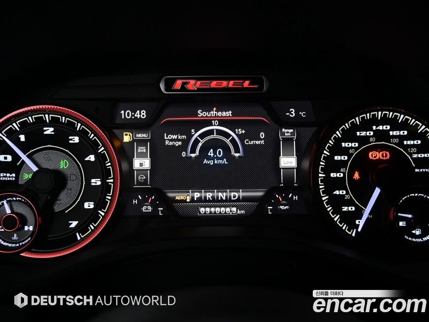 Dodge Ram Pick Up 2019