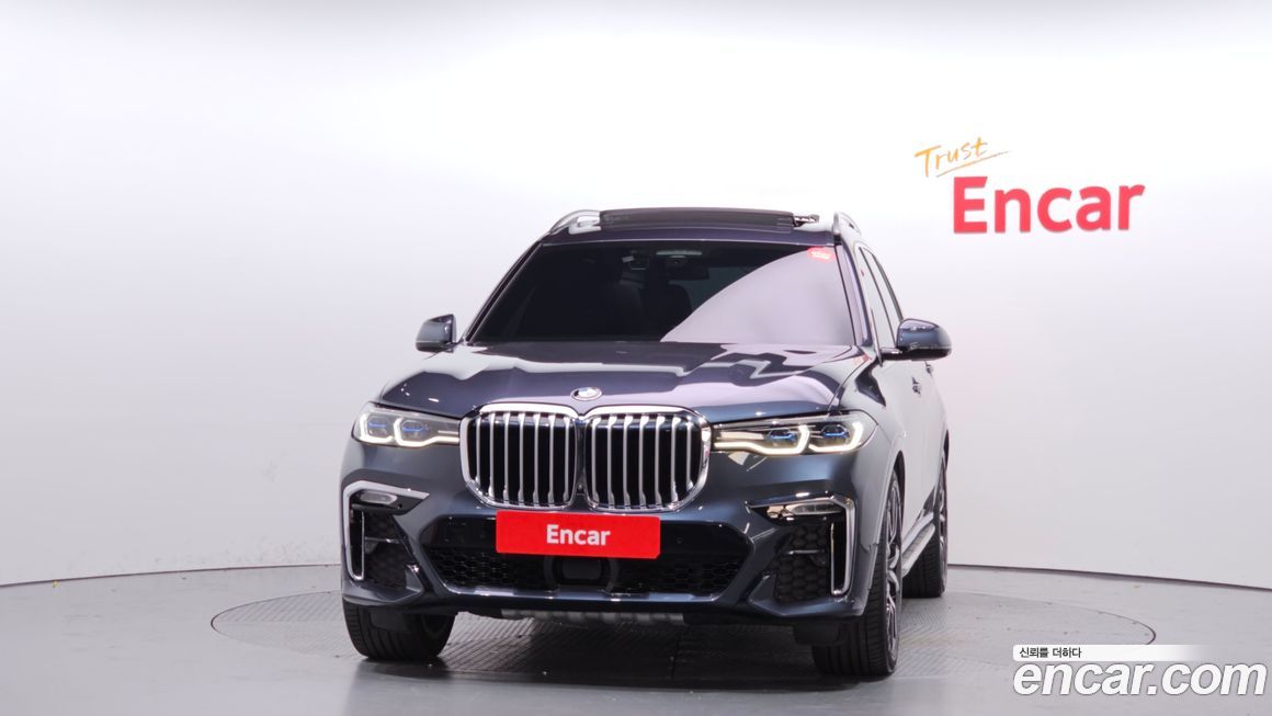 BMW X7 2021
