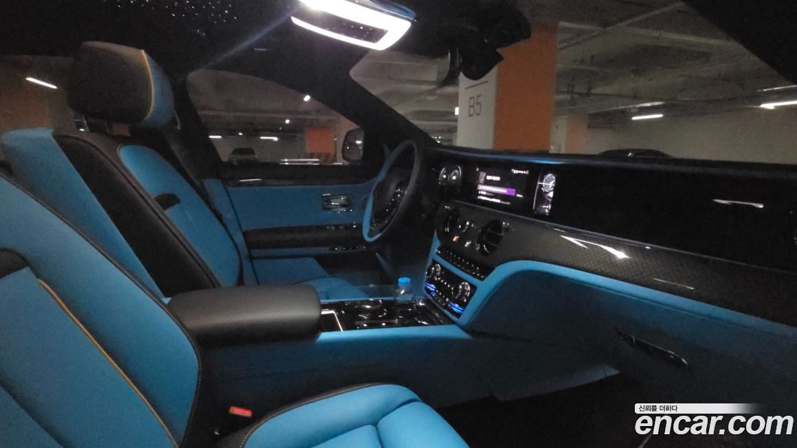 Rolls-Royce Ghost 2026