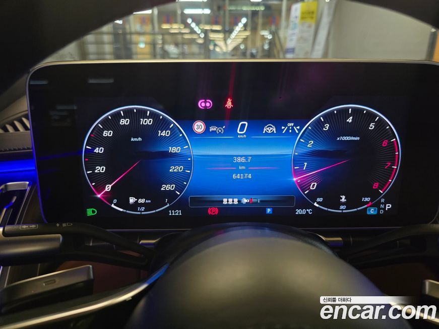 Mercedes-Benz S-Class 2022