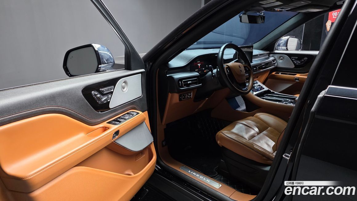 Lincoln Aviator 2021