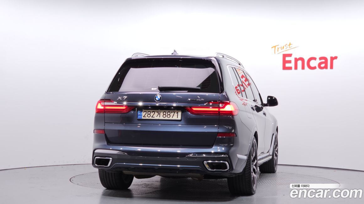 BMW X7 2021