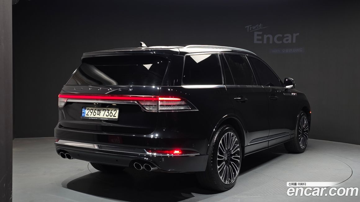 Lincoln Aviator 2021