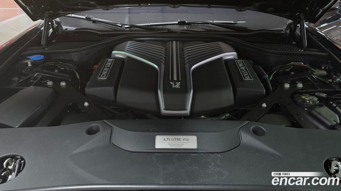 Rolls-Royce Ghost 2026