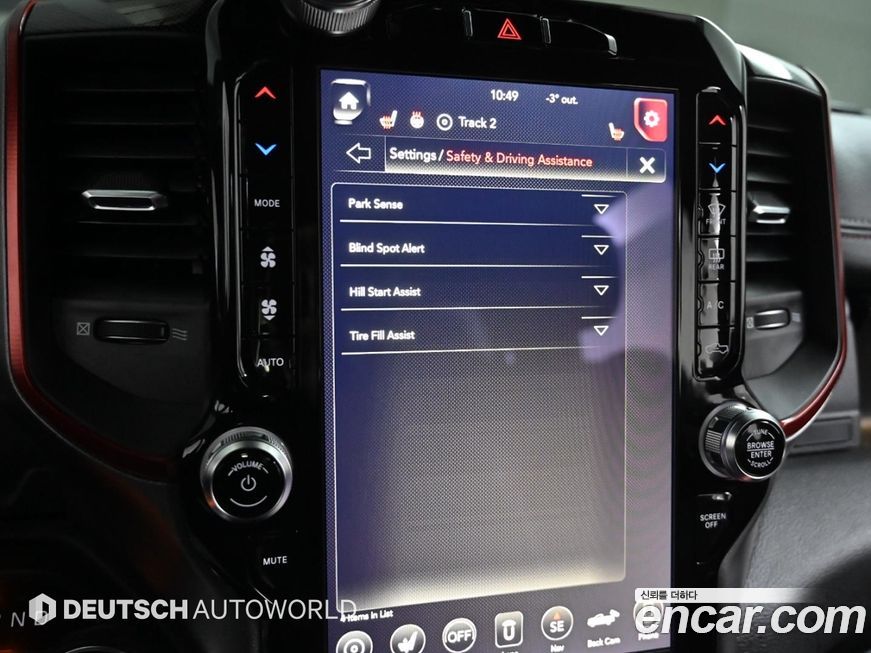 Dodge Ram Pick Up 2019