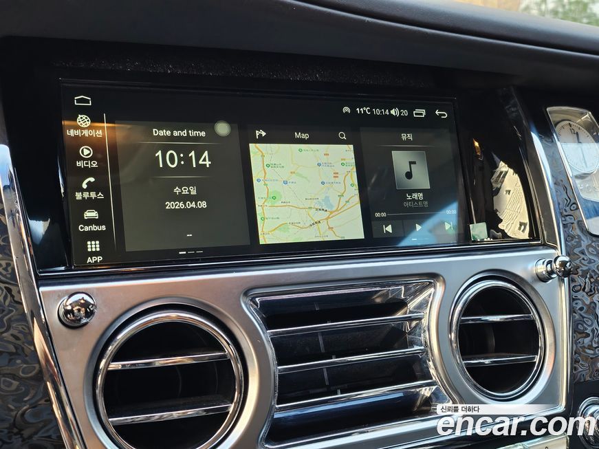 Rolls-Royce Ghost 2013