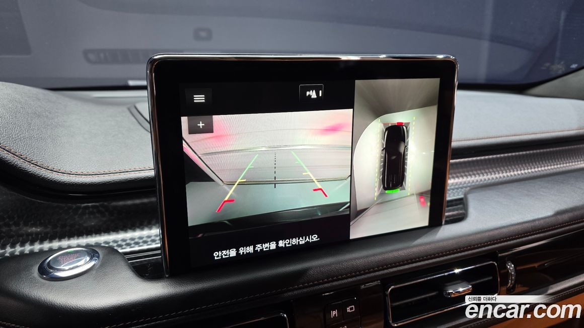 Lincoln Aviator 2021