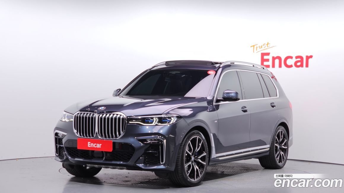 BMW X7 2021